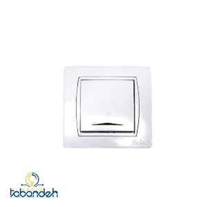 کلید شاسی زنگ BEKER  مدل بکر سفید با قاب سفید